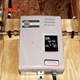 Illustration for article titled Electric Tankless Water Heater Manufacturers Evaluationem/em